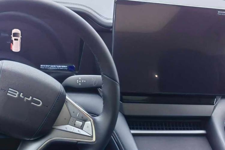Used BYD M9 2025 1060 Navigation Edition Gear Lever