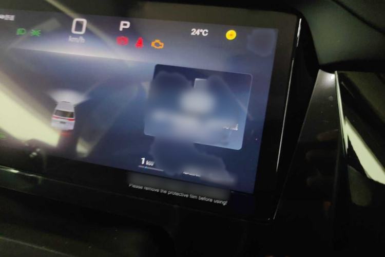 Used BYD M9 2025 1060 Navigation Edition Instrument Cluster