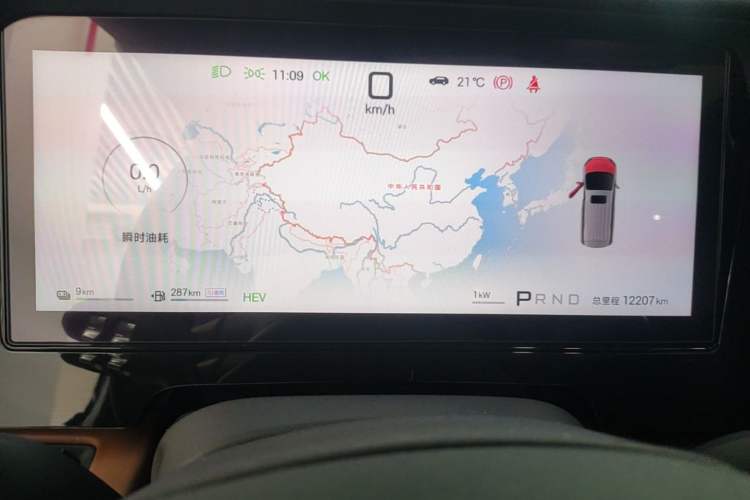 Used BYD M9 2025 1060 Navigation Edition Instrument Cluster