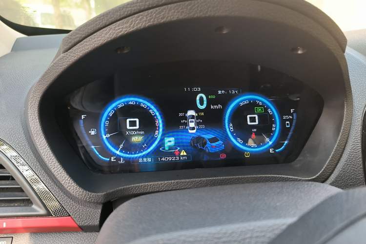 Used BYD Qin 2014 1.5T Flagship Model Instrument Cluster