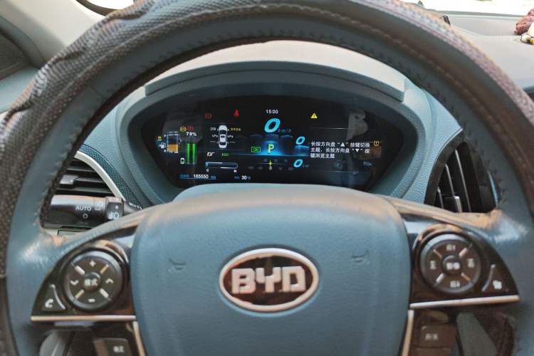 Used BYD Qin 2014 1.5T Flagship Model Instrument Cluster