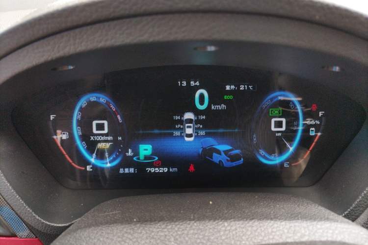 Used BYD Qin 2014 1.5T Cool Black Knight Flagship Model Instrument Cluster