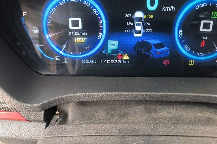 Used BYD Qin 2014 1.5T Flagship Model Odometer Close Up