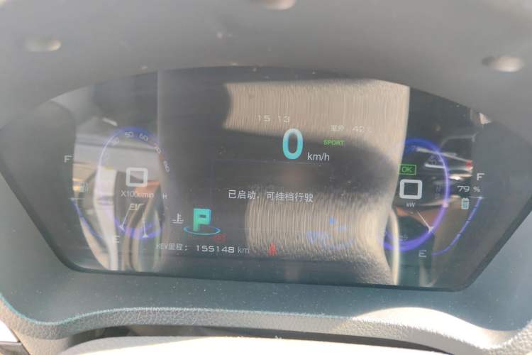 Used BYD Qin 2015 1.5T Dual-Crown Flagship Edition Instrument Cluster