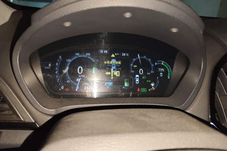 Used BYD Qin 2015 1.5T Dual-Crown Flagship Plus Edition Instrument Cluster