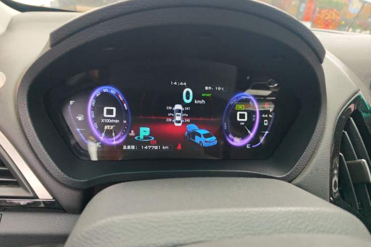 Used BYD Qin 2015 1.5T Dual-Crown Flagship Plus Edition Instrument Cluster