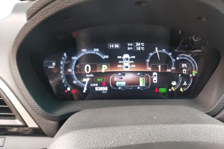 Used BYD Qin 2015 1.5T Dual-Crown Flagship Plus Edition Instrument Cluster