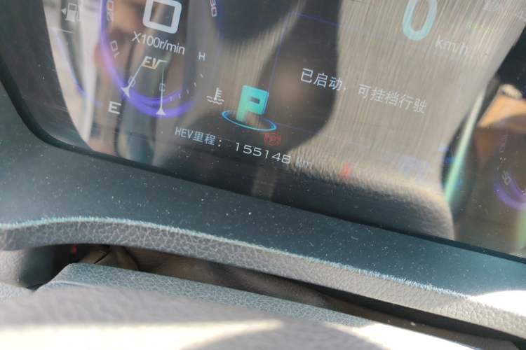 Used BYD Qin 2015 1.5T Dual-Crown Flagship Edition Odometer Close Up