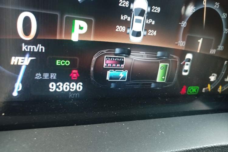 Used BYD Qin 2015 1.5T Dual-Crown Flagship Plus Edition Odometer Close Up