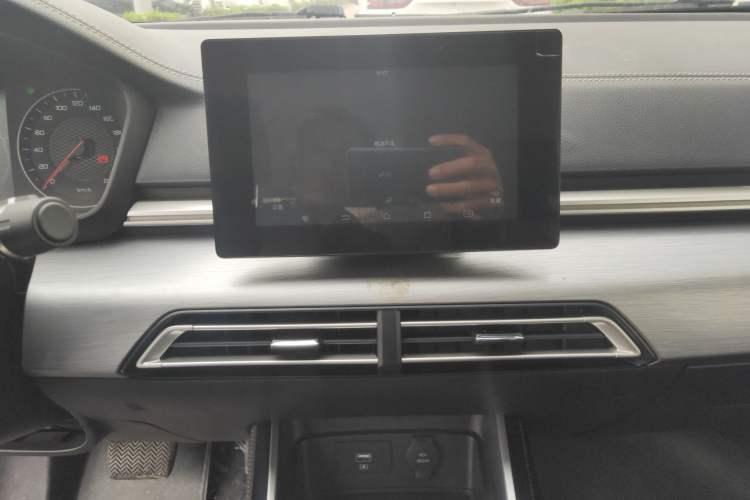 Used BYD Qin 2019 1.5L Automatic Luxury Model Audio And AC Panel