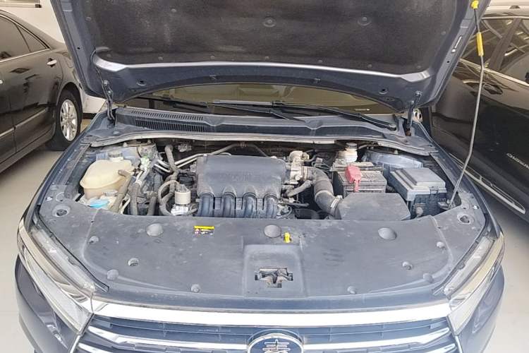 Used BYD Qin 2019 1.5L Manual Luxury Version Engine Bay