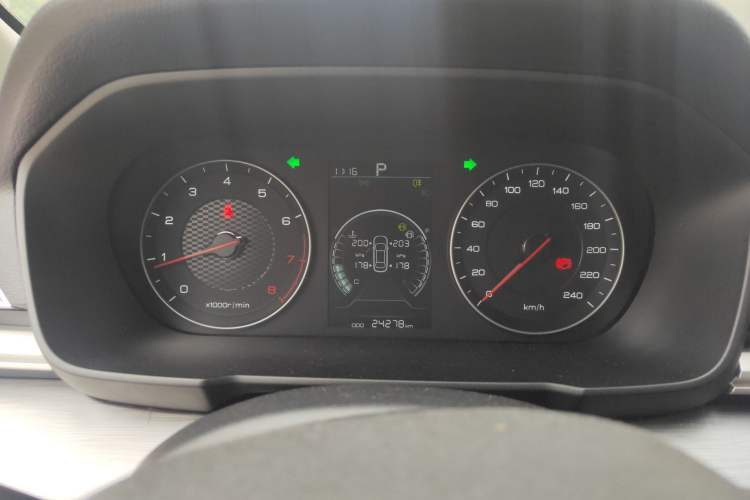 Used BYD Qin 2019 1.5L Automatic Luxury Model Instrument Cluster