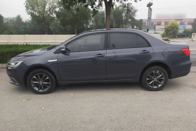 Used BYD Qin 2019 1.5L Automatic Luxury Model Left Side