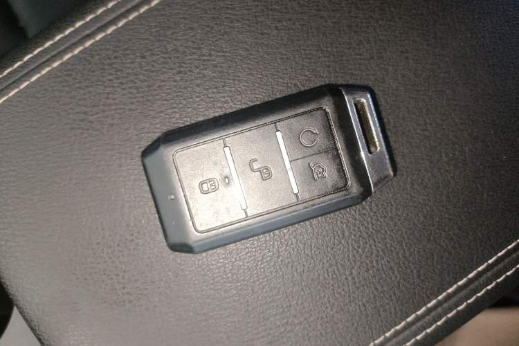 Used BYD Qin 2019 1.5L Manual Luxury Version Vehicle Key