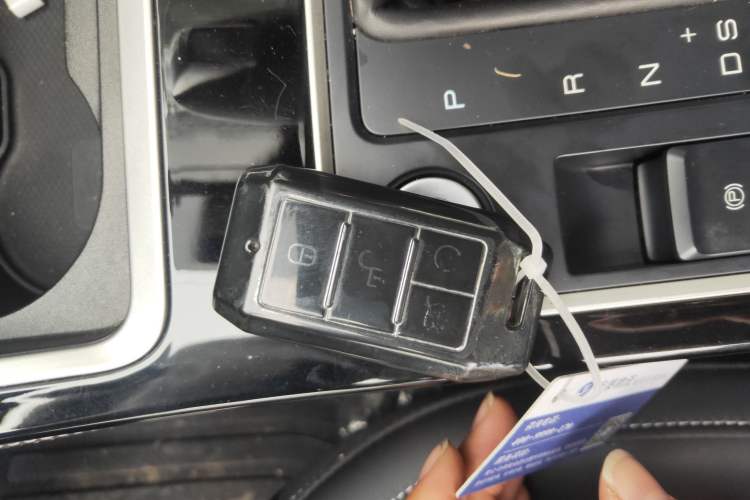 Used BYD Qin 2019 1.5L Automatic Luxury Model Vehicle Key