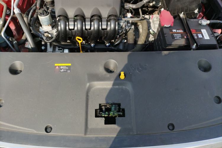 Used BYD Qin 2019 1.5L Automatic Prestige Model Engine Bay