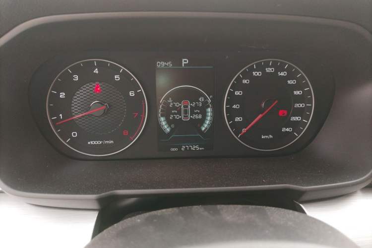 Used BYD Qin 2019 1.5L Automatic Prestige Model Instrument Cluster