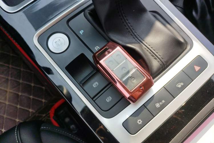 Used BYD Qin 2019 1.5L Automatic Prestige Model Vehicle Key