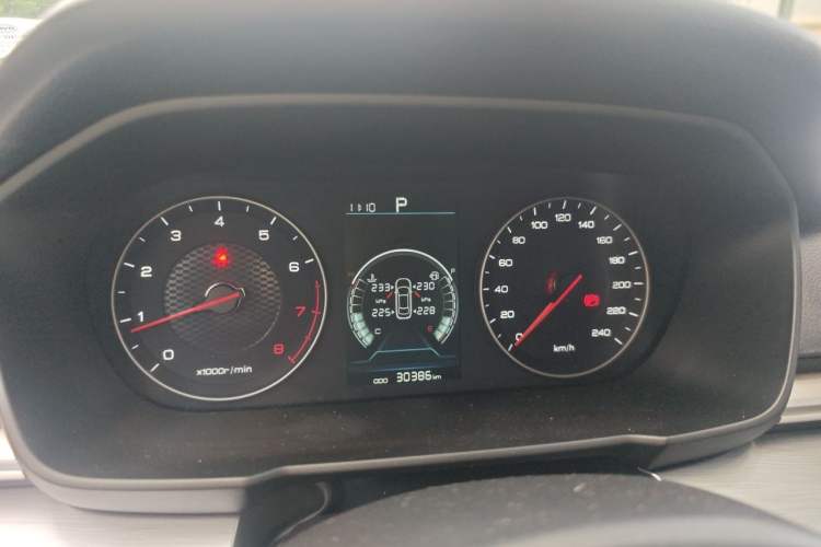 Used BYD Qin 2019 1.5L Automatic Luxury Model Instrument Cluster