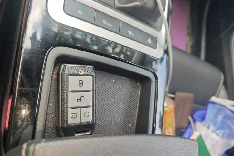 Used BYD Qin 2019 1.5L Automatic Luxury Model Vehicle Key