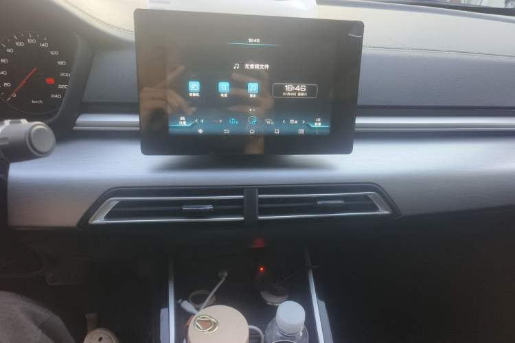 Used BYD Qin 2019 1.5L Automatic Luxury Model Audio And AC Panel