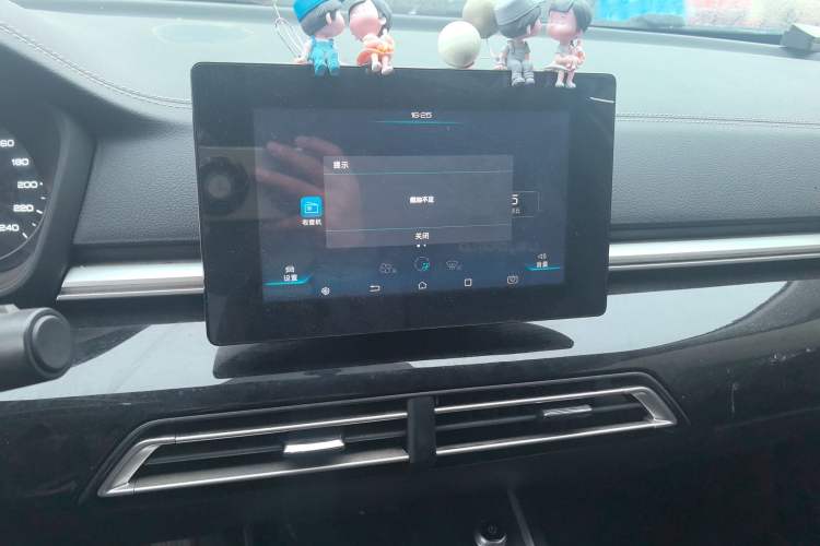 Used BYD Qin 2019 1.5L Manual Luxury Version Audio And AC Panel
