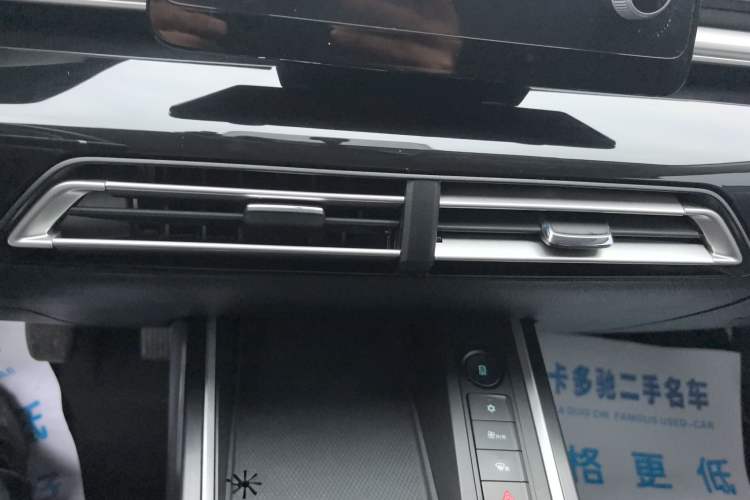 Used BYD Qin 2019 1.5L Manual Comfort Version Audio And AC Panel