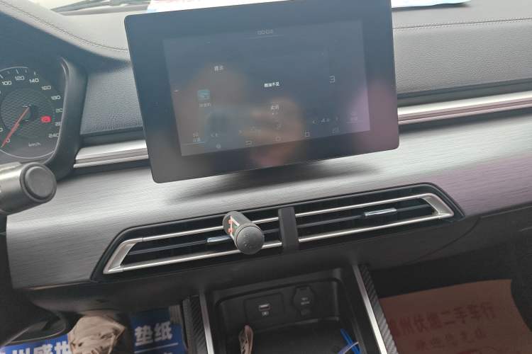 Used BYD Qin 2019 1.5L Automatic Luxury Model Audio And AC Panel