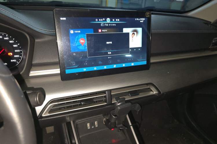 Used BYD Qin 2019 1.5L Automatic Prestige Model Audio And AC Panel