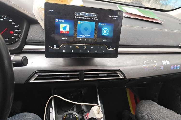Used BYD Qin 2019 1.5L Automatic Prestige Model Audio And AC Panel