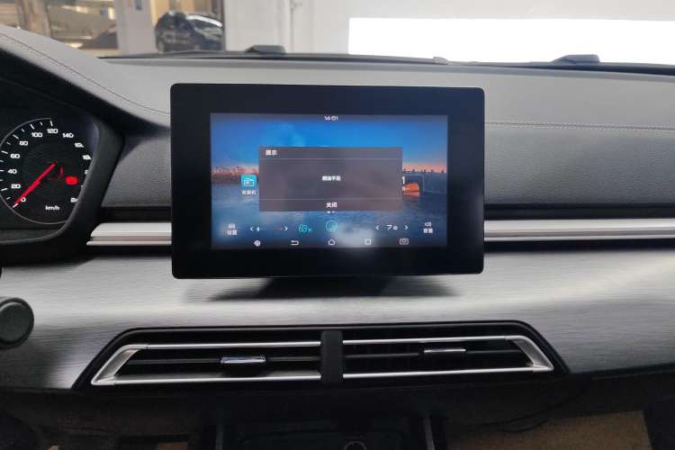 Used BYD Qin 2019 1.5L Automatic Luxury Model Audio And AC Panel