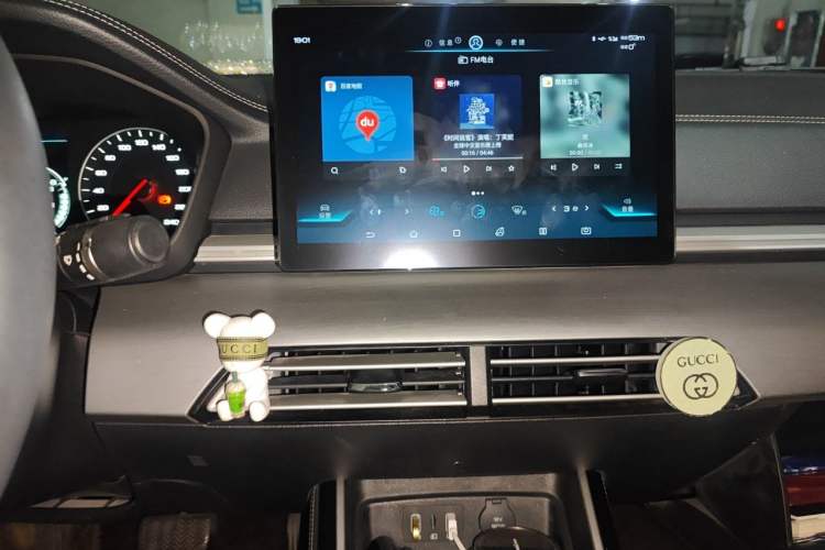 Used BYD Qin 2019 1.5L Automatic Prestige Model Audio And AC Panel