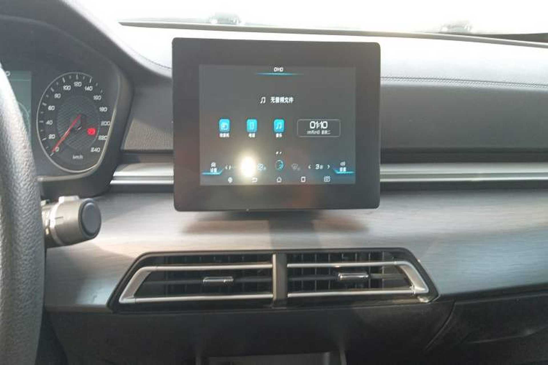 Used BYD Qin 2019 1.5L Automatic Luxury Model Audio And AC Panel