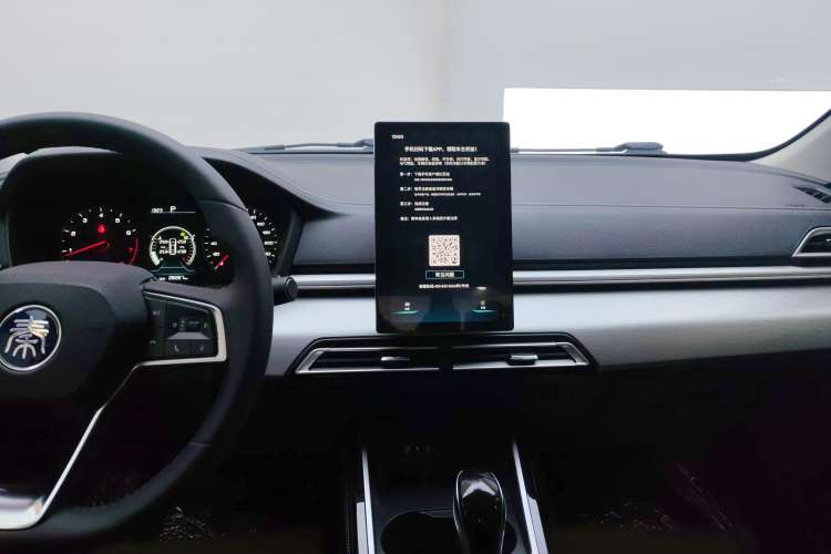Used BYD Qin 2019 1.5L Automatic Prestige Model Audio And AC Panel