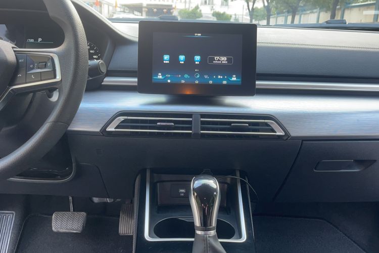 Used BYD Qin 2019 1.5L Automatic Luxury Model Audio And AC Panel