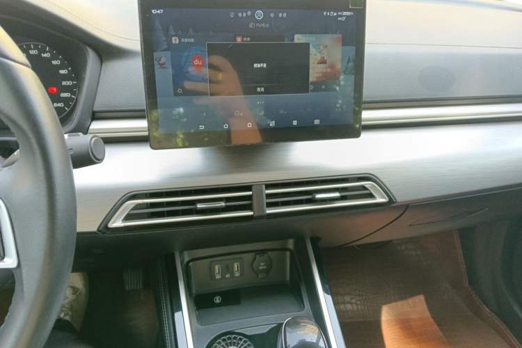 Used BYD Qin 2019 1.5L Automatic Prestige Model Audio And AC Panel