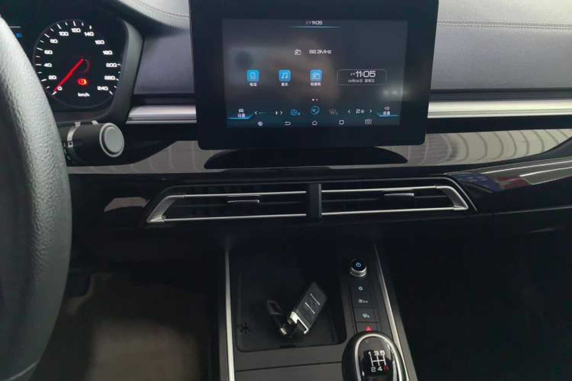 Used BYD Qin 2019 1.5L Manual Luxury Version Audio And AC Panel