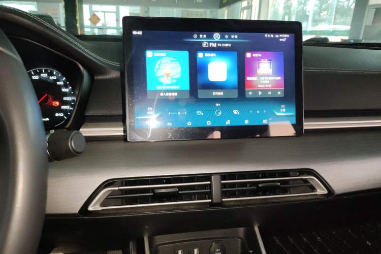 Used BYD Qin 2019 1.5L Automatic Prestige Model Audio And AC Panel