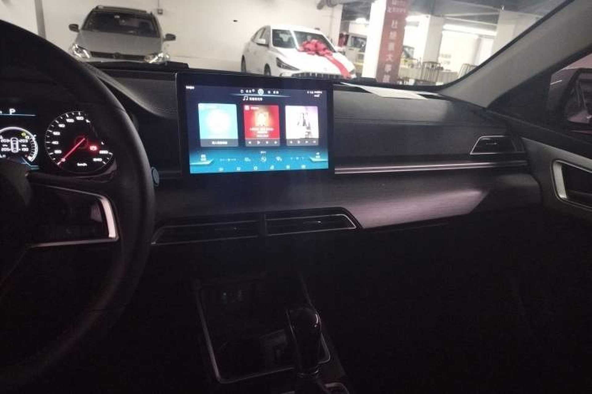 Used BYD Qin 2019 1.5L Automatic Prestige Model Audio And AC Panel