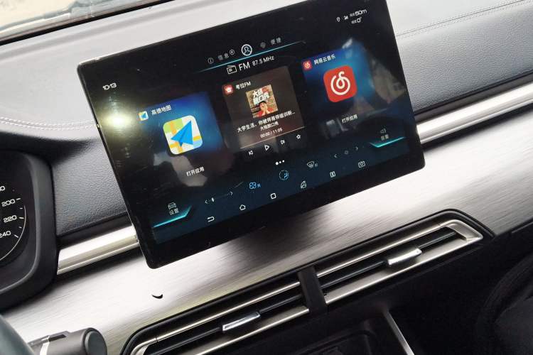 Used BYD Qin 2019 1.5L Automatic Prestige Model Audio And AC Panel