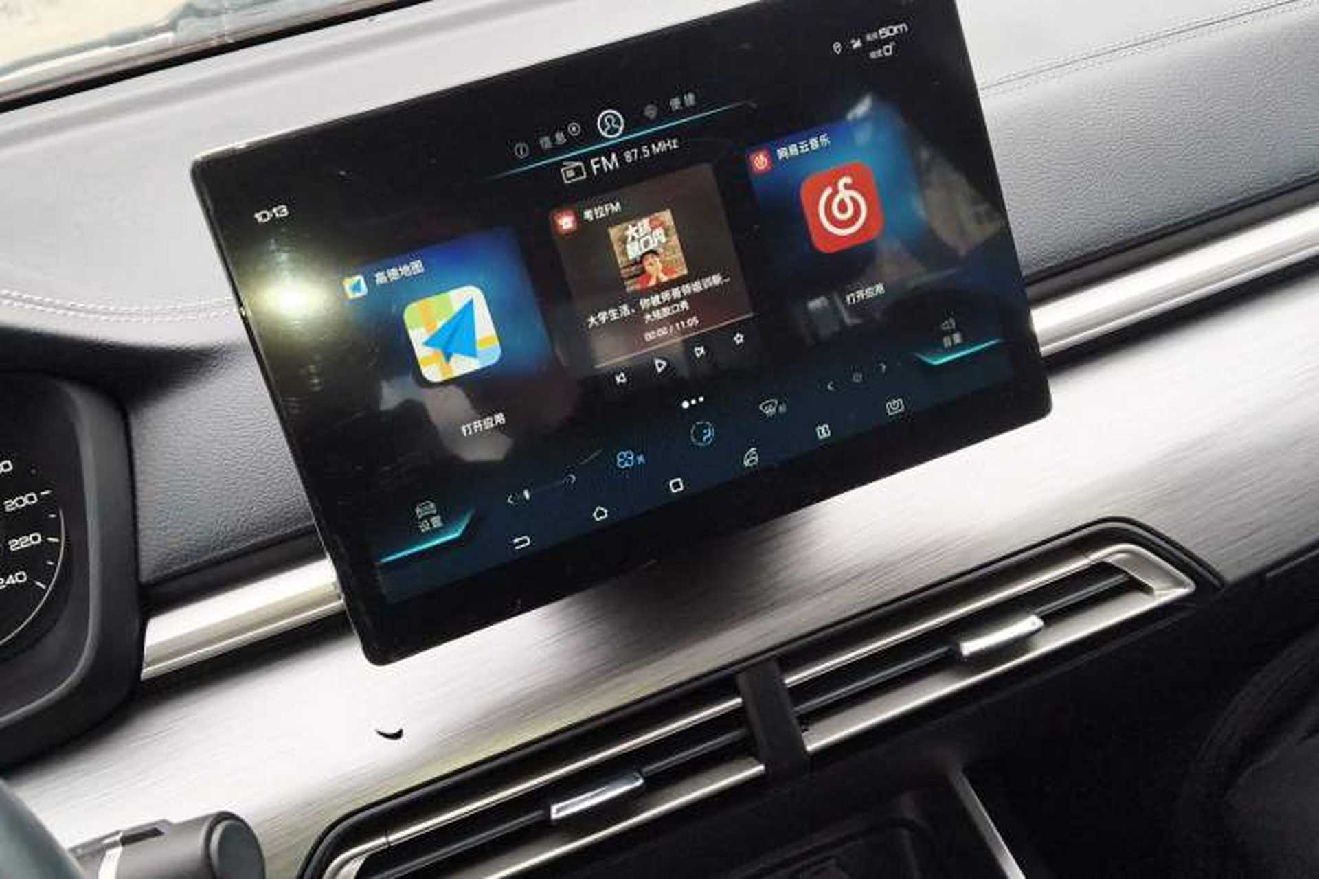 Used BYD Qin 2019 1.5L Automatic Prestige Model Audio And AC Panel