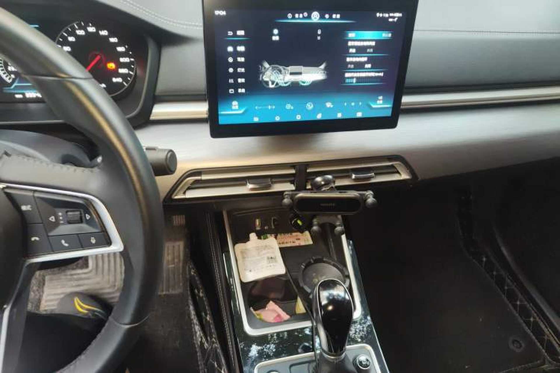 Used BYD Qin 2019 1.5L Automatic Prestige Model Audio And AC Panel