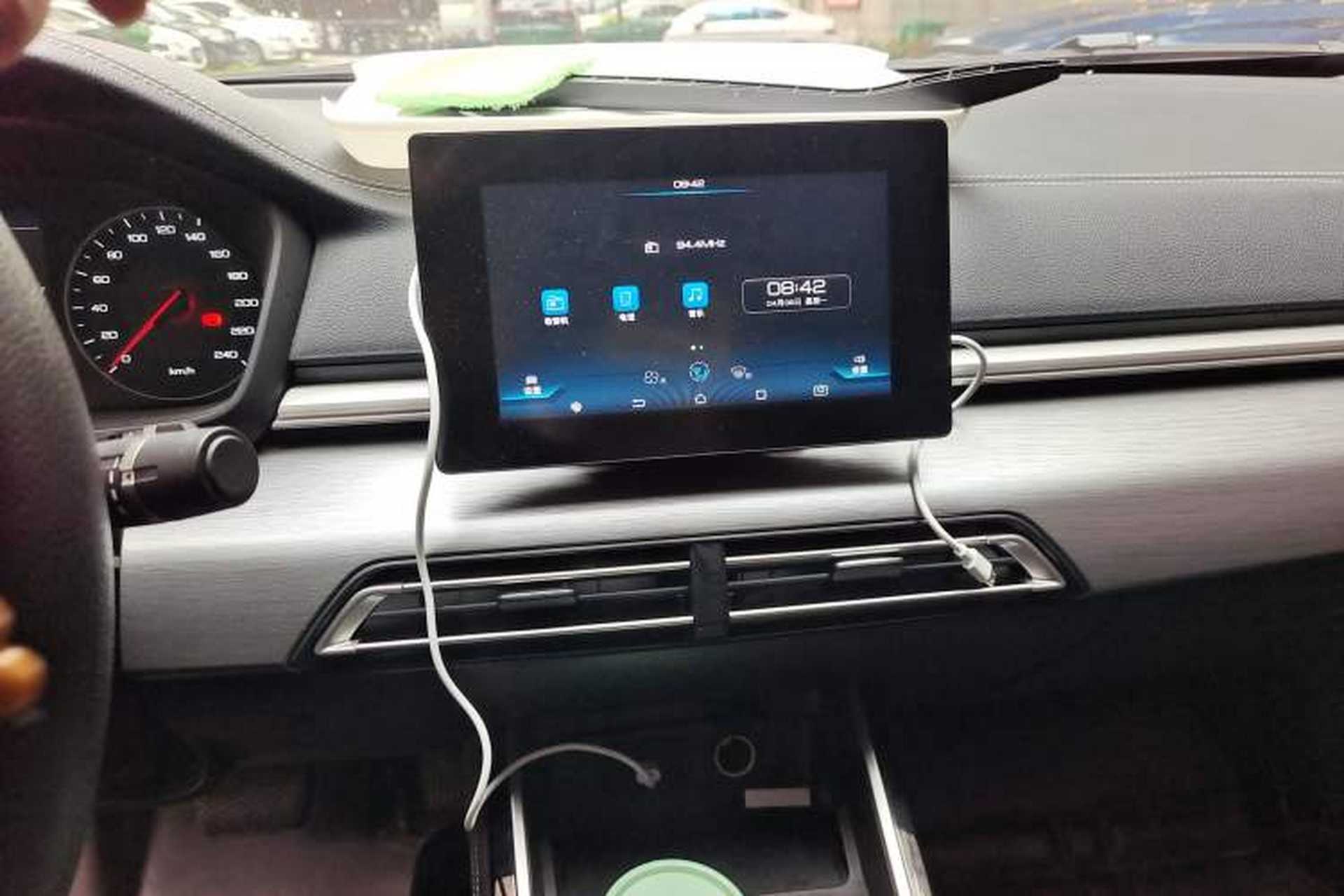 Used BYD Qin 2019 1.5L Automatic Luxury Model Audio And AC Panel