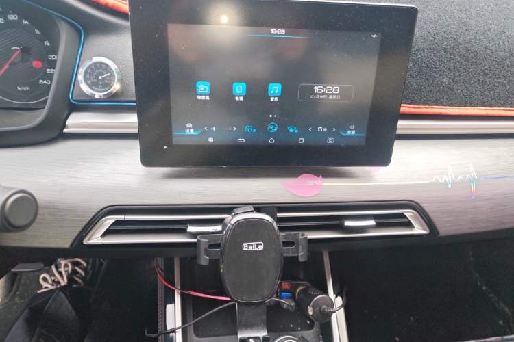 Used BYD Qin 2019 1.5L Automatic Luxury Model Audio And AC Panel