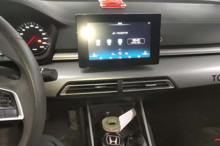 Used BYD Qin 2019 1.5L Automatic Luxury Model Audio And AC Panel