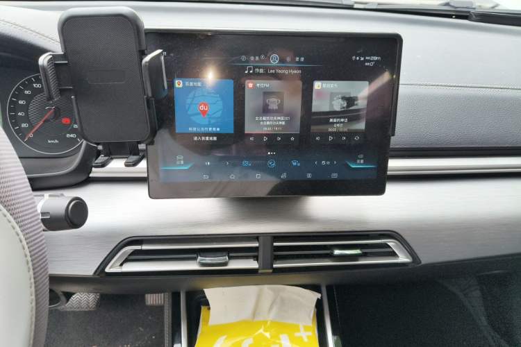 Used BYD Qin 2019 1.5L Automatic Prestige Model Audio And AC Panel