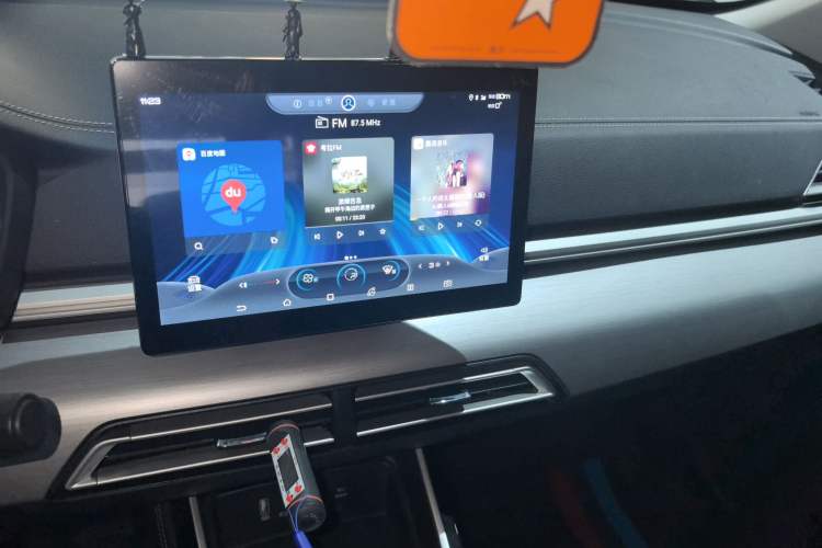 Used BYD Qin 2019 1.5L Automatic Prestige Model Audio And AC Panel