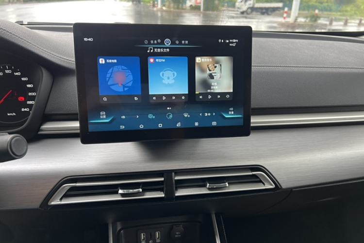 Used BYD Qin 2019 1.5L Automatic Prestige Model Audio And AC Panel
