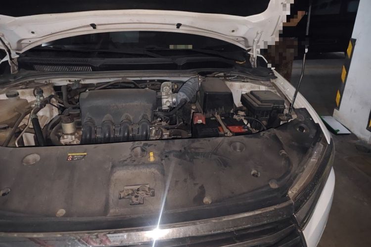 Used BYD Qin 2019 1.5L Automatic Prestige Model Engine Bay Left
