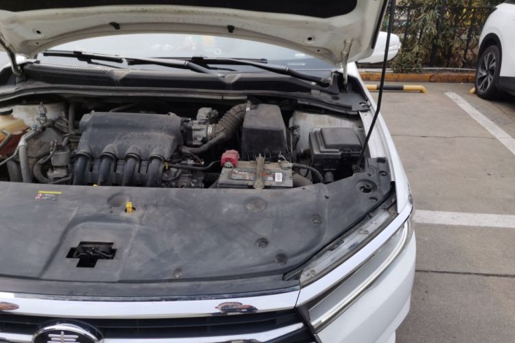 Used BYD Qin 2019 1.5L Automatic Luxury Model Engine Bay Left
